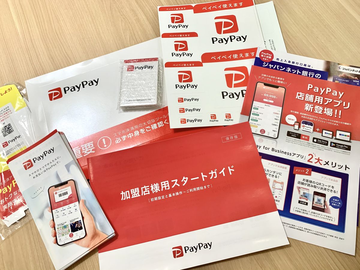 f:id:tentsu_media:20200312175500j:plain f:id:tentsu_media:20200312175500j:plain
