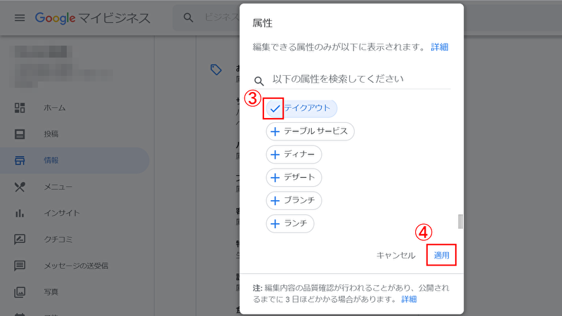 f:id:tentsu_media:20200410180349p:plain f:id:tentsu_media:20200410180349p:plain