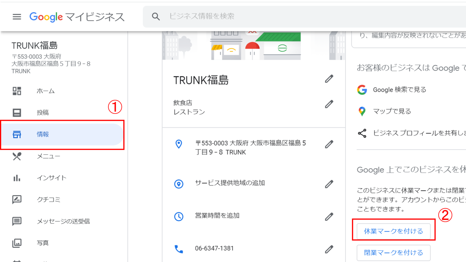 f:id:tentsu_media:20200410193254p:plain f:id:tentsu_media:20200410193254p:plain