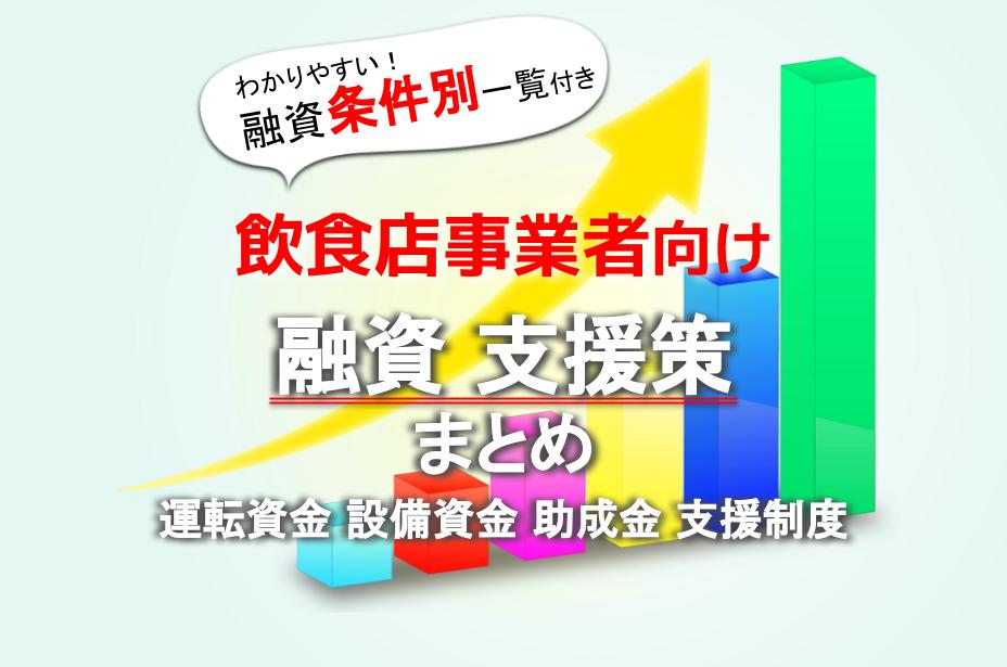 f:id:tentsu_media:20200422113123j:plain f:id:tentsu_media:20200422113123j:plain