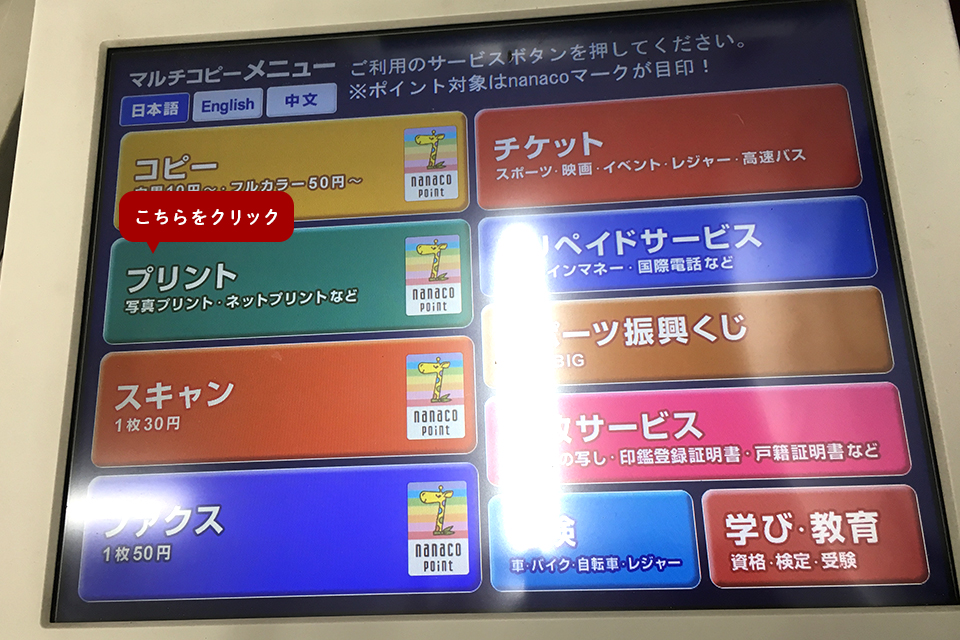 f:id:tentsu_media:20200507153813j:plain f:id:tentsu_media:20200507153813j:plain