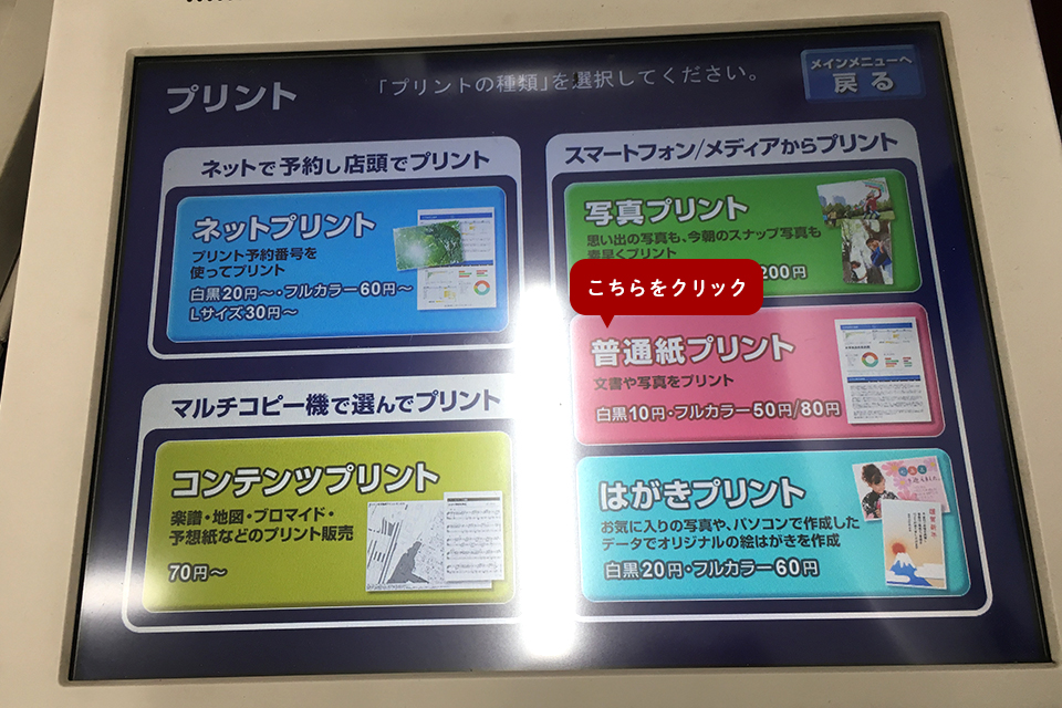 f:id:tentsu_media:20200507154038j:plain f:id:tentsu_media:20200507154038j:plain