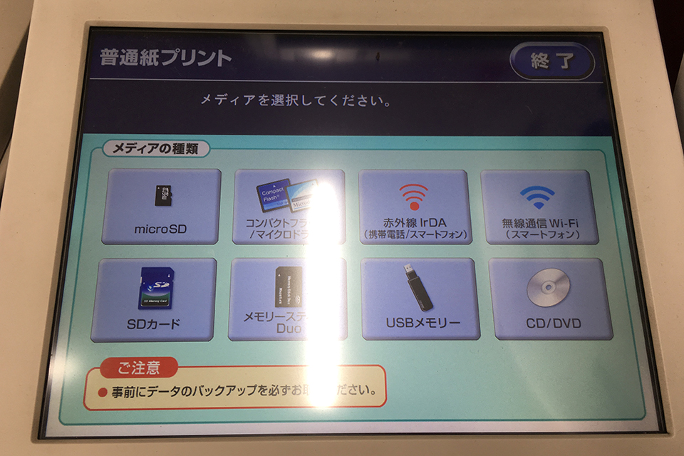 f:id:tentsu_media:20200507154140j:plain f:id:tentsu_media:20200507154140j:plain