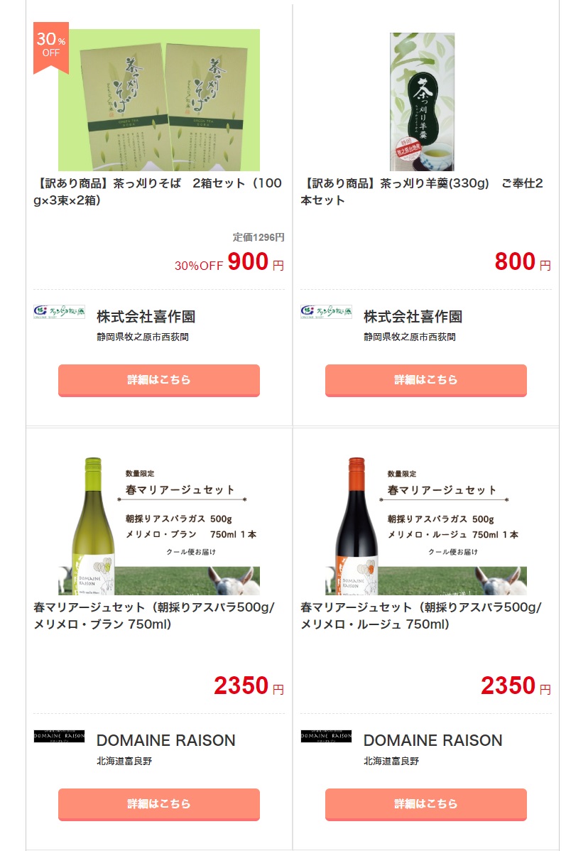 f:id:tentsu_media:20200610170107j:plain f:id:tentsu_media:20200610170107j:plain