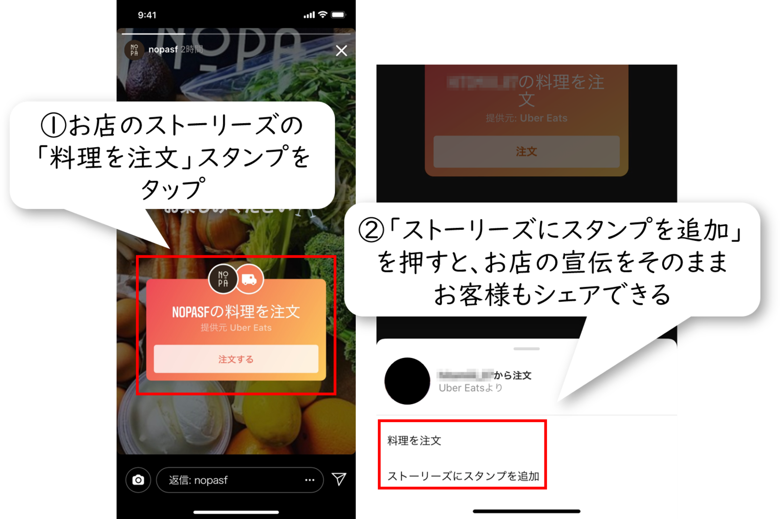 f:id:tentsu_media:20200703150513p:plain f:id:tentsu_media:20200703150513p:plain