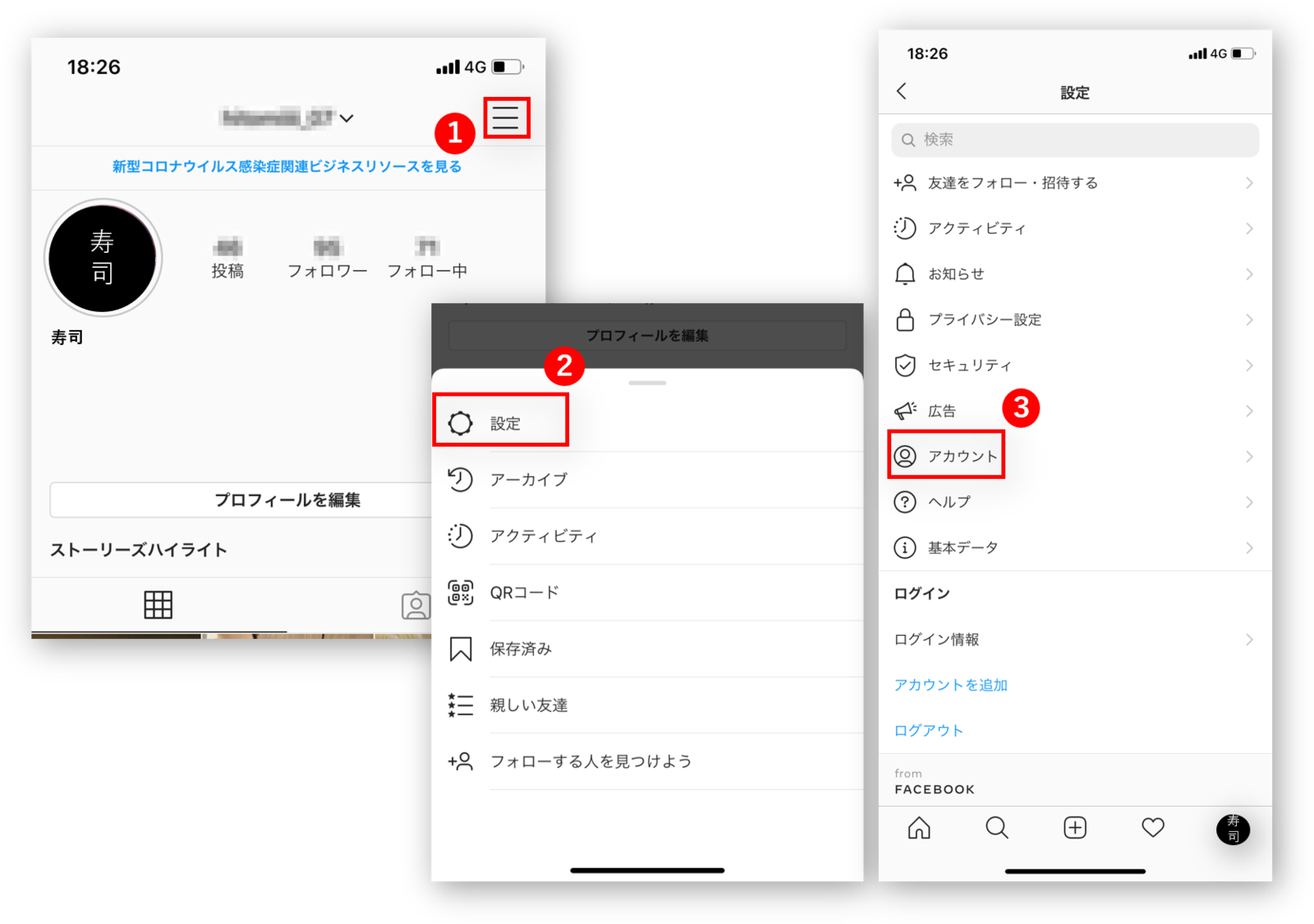 f:id:tentsu_media:20200706131213p:plain f:id:tentsu_media:20200706131213p:plain