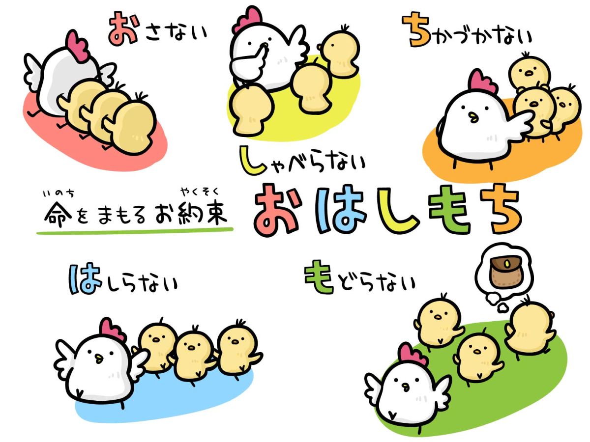 f:id:tentsu_media:20200729173302j:plain f:id:tentsu_media:20200729173302j:plain