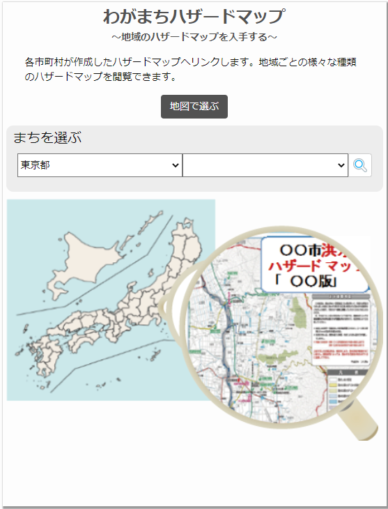 f:id:tentsu_media:20200910154002p:plain f:id:tentsu_media:20200910154002p:plain