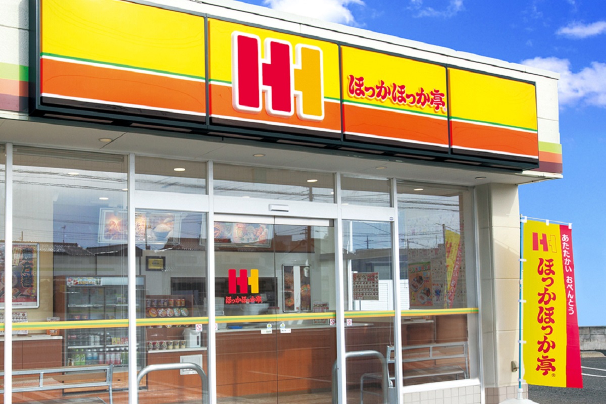 ほっかほっか亭 フランチャイズ加盟店募集
