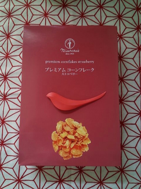 f:id:tenuguisan:20160930075254j:plain