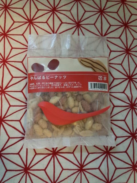 f:id:tenuguisan:20161114151331j:plain