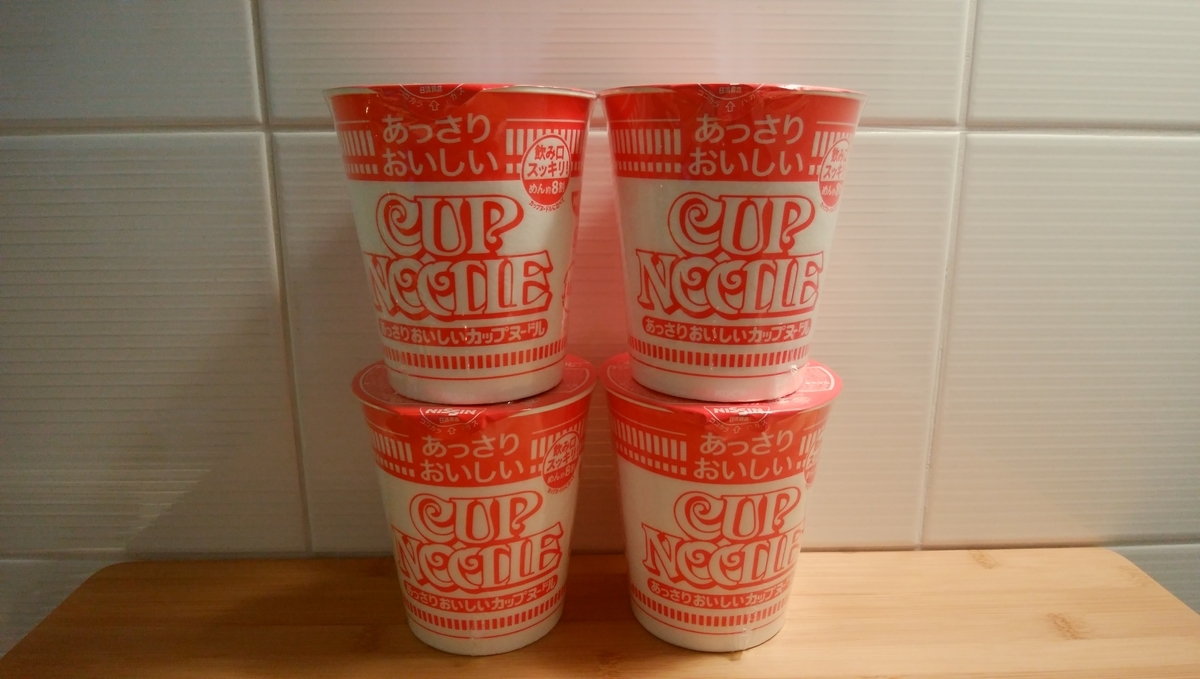 f:id:tenuguisan:20200320121754j:plain f:id:tenuguisan:20200320121754j:plain