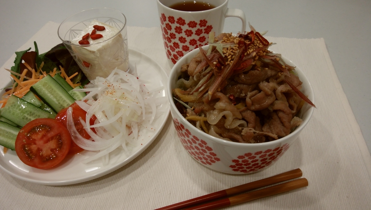 f:id:tenuguisan:20200407190423j:plain f:id:tenuguisan:20200407190423j:plain