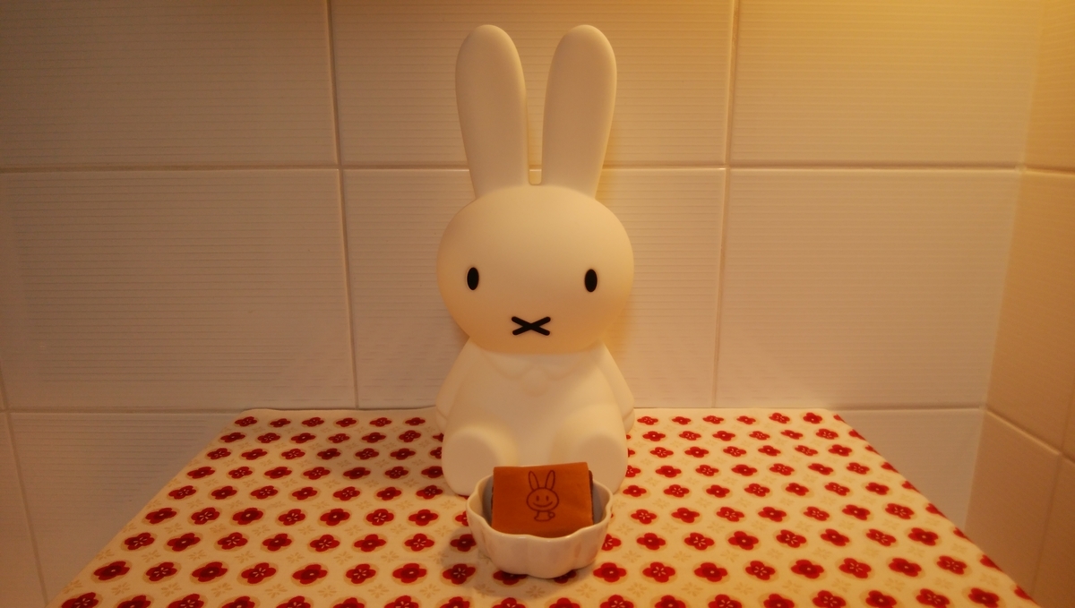 f:id:tenuguisan:20200916183321j:plain f:id:tenuguisan:20200916183321j:plain
