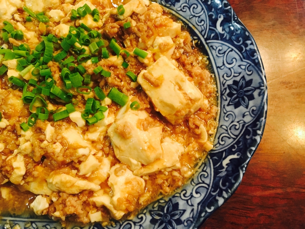 f:id:tenukitchen:20171206020934j:plain f:id:tenukitchen:20171206020934j:plain