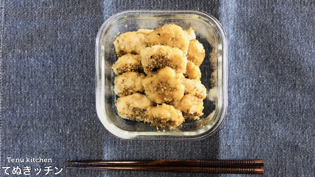 レンジde簡単鶏つくね】レンジで作り置きレシピ♪簡単！時短！ヘルシー