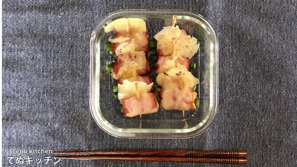 f:id:tenukitchen:20180408224713j:plain