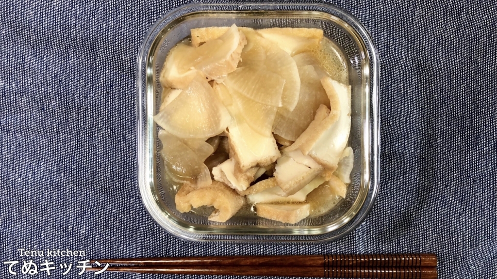 f:id:tenukitchen:20180508112116j:plain f:id:tenukitchen:20180508112116j:plain