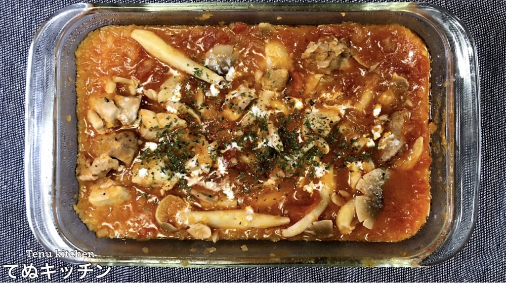 f:id:tenukitchen:20180508112143j:plain f:id:tenukitchen:20180508112143j:plain