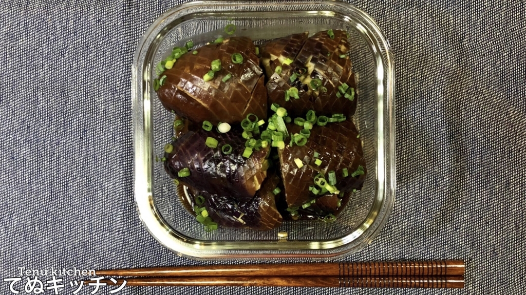 f:id:tenukitchen:20180515155755j:plain