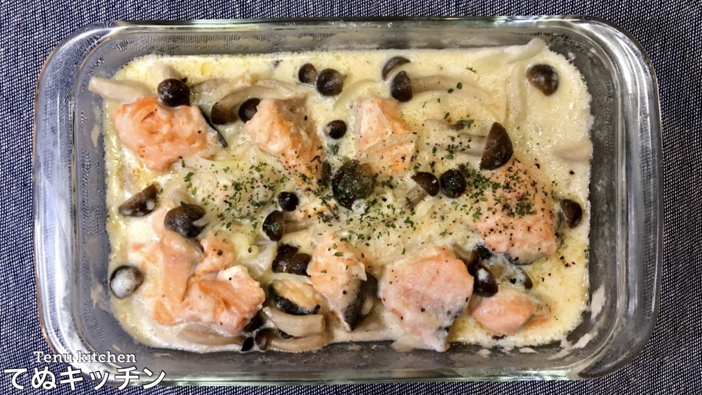 f:id:tenukitchen:20180515155845j:plain
