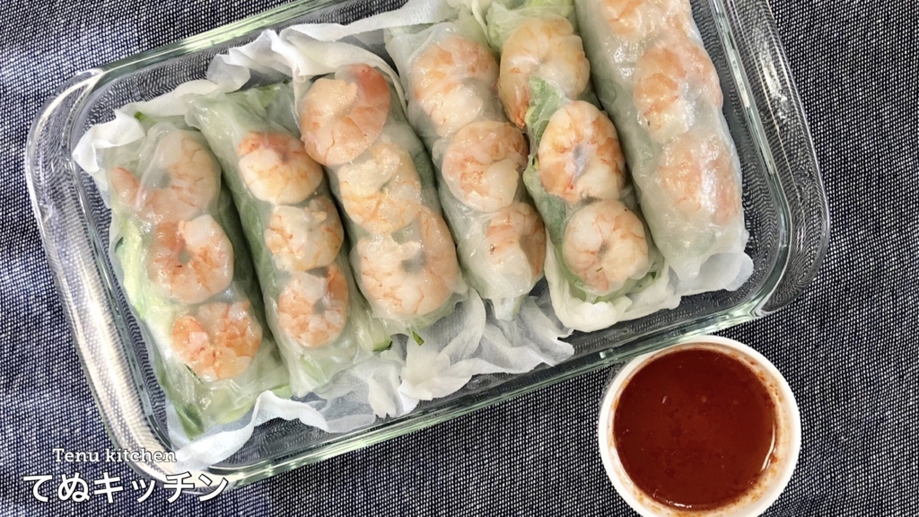 f:id:tenukitchen:20180622235016j:plain