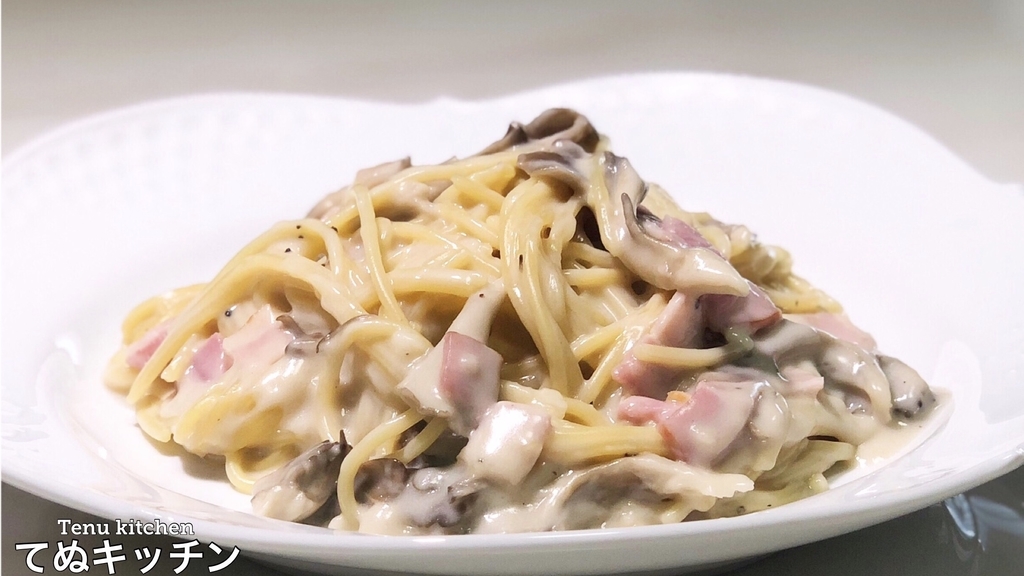 f:id:tenukitchen:20180911095504j:plain f:id:tenukitchen:20180911095504j:plain