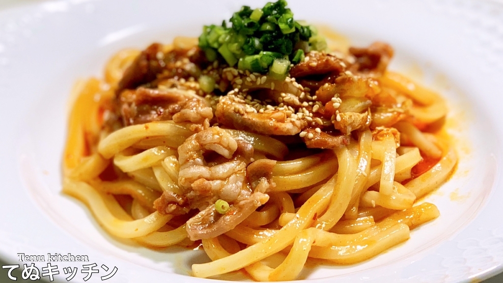 f:id:tenukitchen:20181110025609j:plain f:id:tenukitchen:20181110025609j:plain