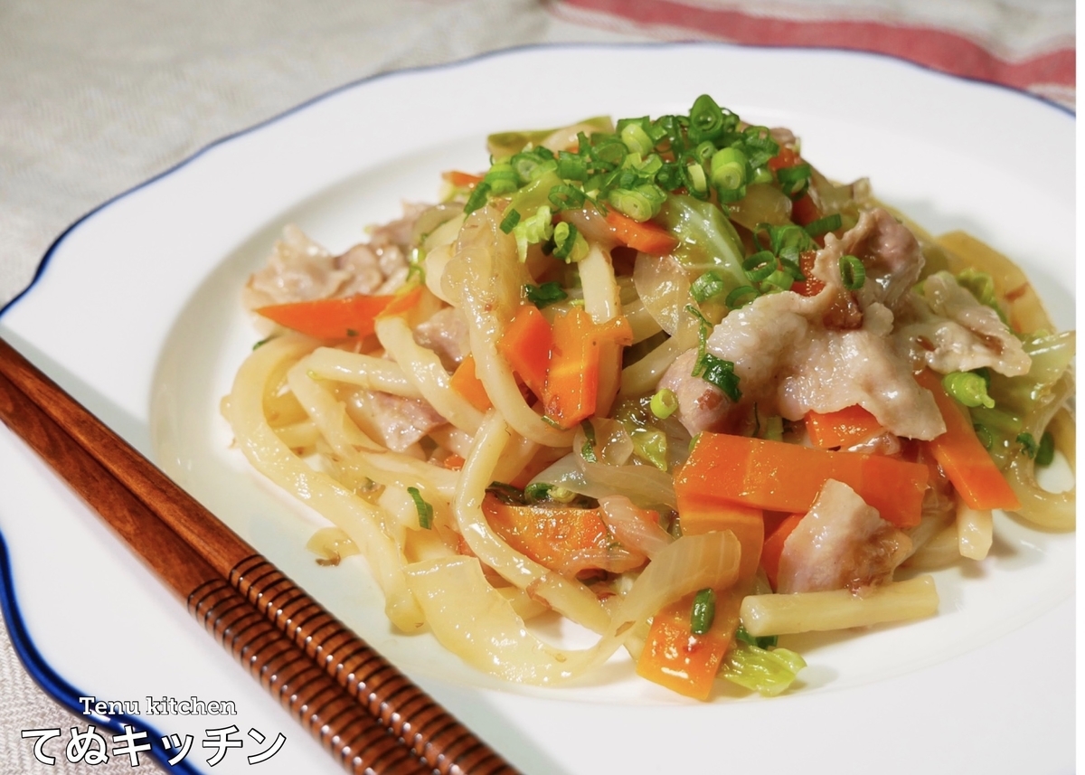 f:id:tenukitchen:20190606143655j:plain f:id:tenukitchen:20190606143655j:plain