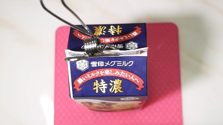 f:id:tenukitchen:20190721170219j:plain
