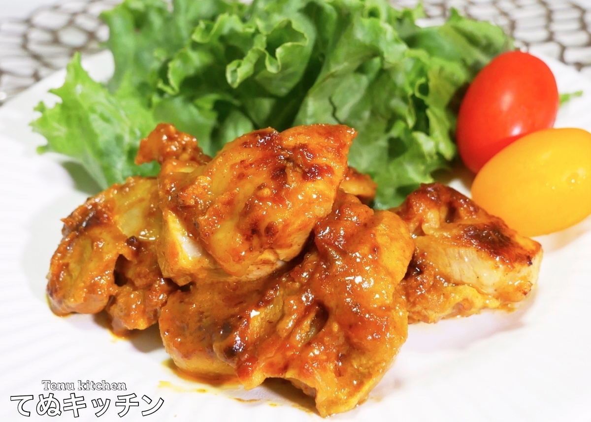 f:id:tenukitchen:20190828204947j:plain