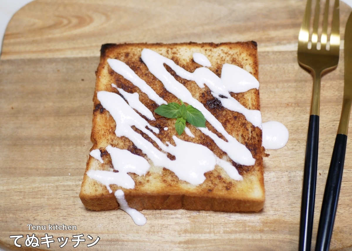 f:id:tenukitchen:20190904112312j:plain f:id:tenukitchen:20190904112312j:plain