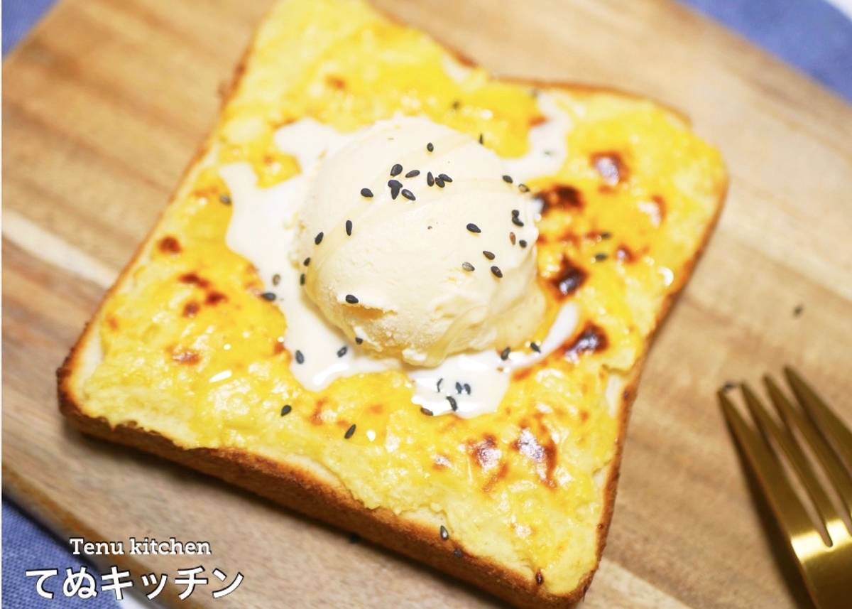 f:id:tenukitchen:20191115201025j:plain f:id:tenukitchen:20191115201025j:plain