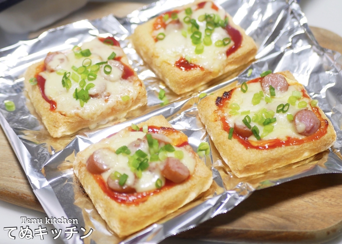 f:id:tenukitchen:20191120192634j:plain f:id:tenukitchen:20191120192634j:plain