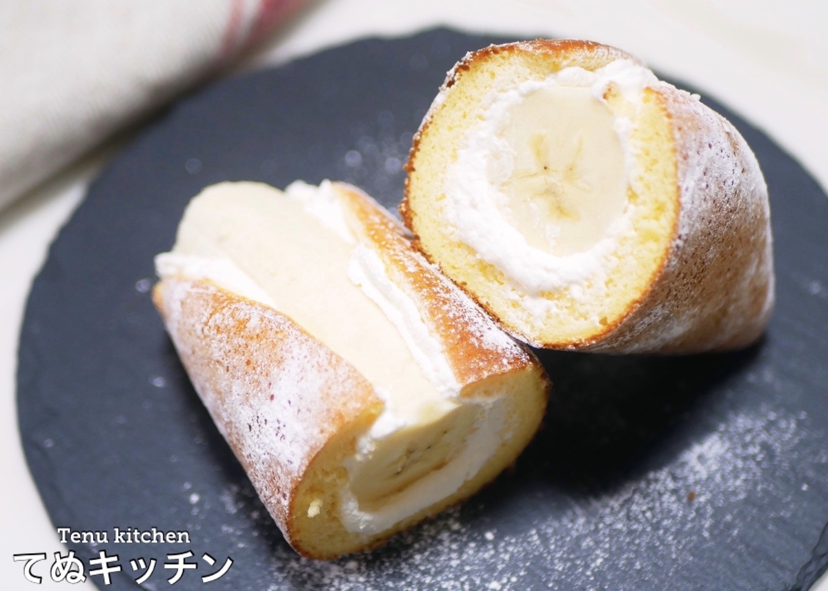 f:id:tenukitchen:20191130213241j:plain f:id:tenukitchen:20191130213241j:plain