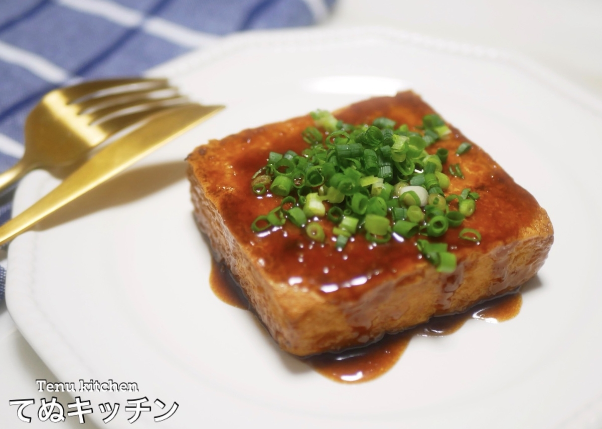 f:id:tenukitchen:20191208135340j:plain