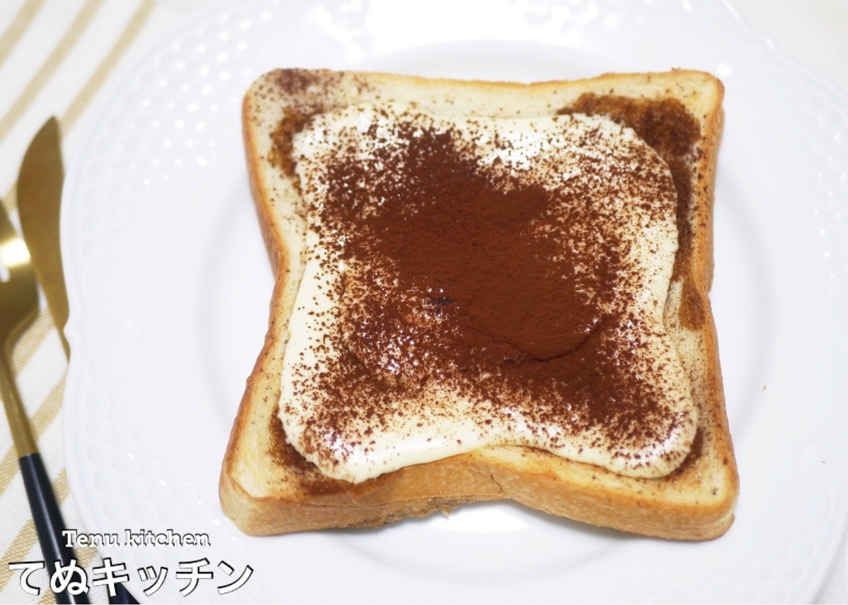 f:id:tenukitchen:20200222105302j:plain f:id:tenukitchen:20200222105302j:plain