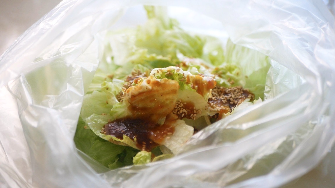 f:id:tenukitchen:20200406150444j:plain f:id:tenukitchen:20200406150444j:plain