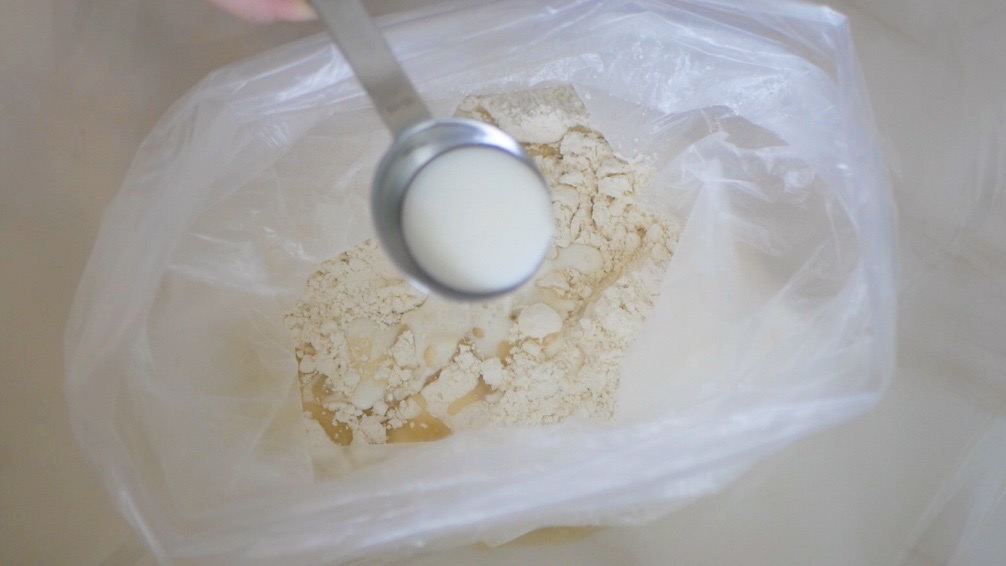 f:id:tenukitchen:20200611105249j:plain