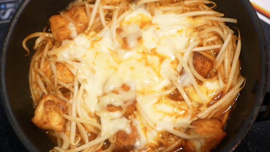 f:id:tenukitchen:20200618115505j:plain