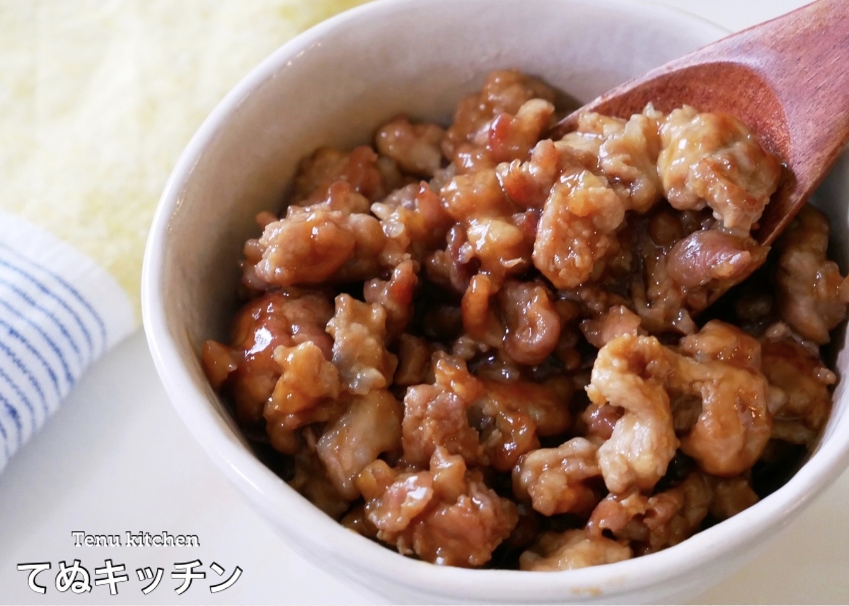 豚 こま しぐれ 煮