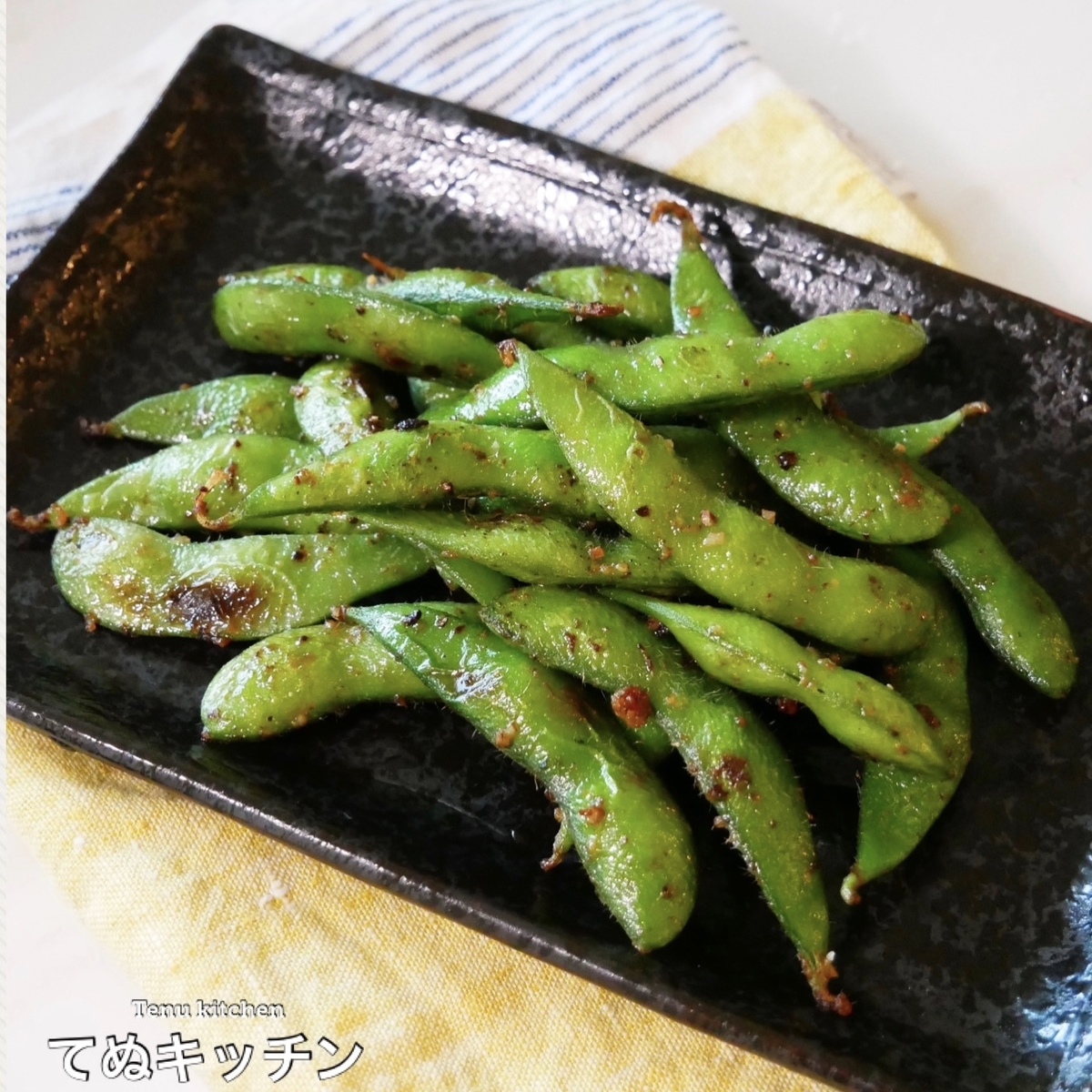 ヤバいくらいお酒が進む 枝豆のめっちゃ美味しい食べ方 ガリバタ枝豆 の作り方 てぬキッチン