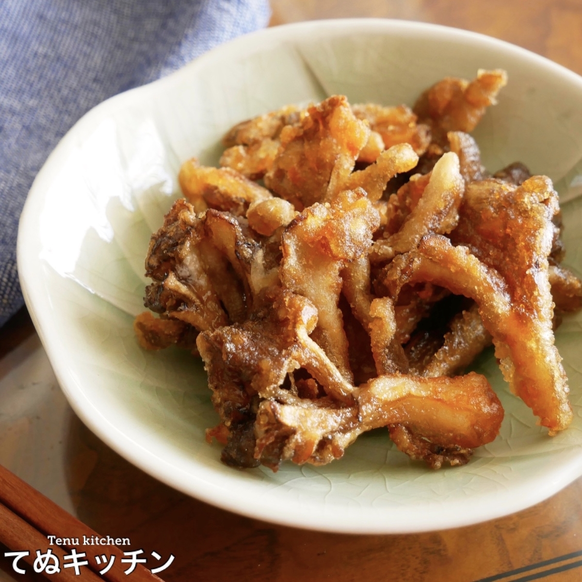 f:id:tenukitchen:20200917103424j:plain f:id:tenukitchen:20200917103424j:plain