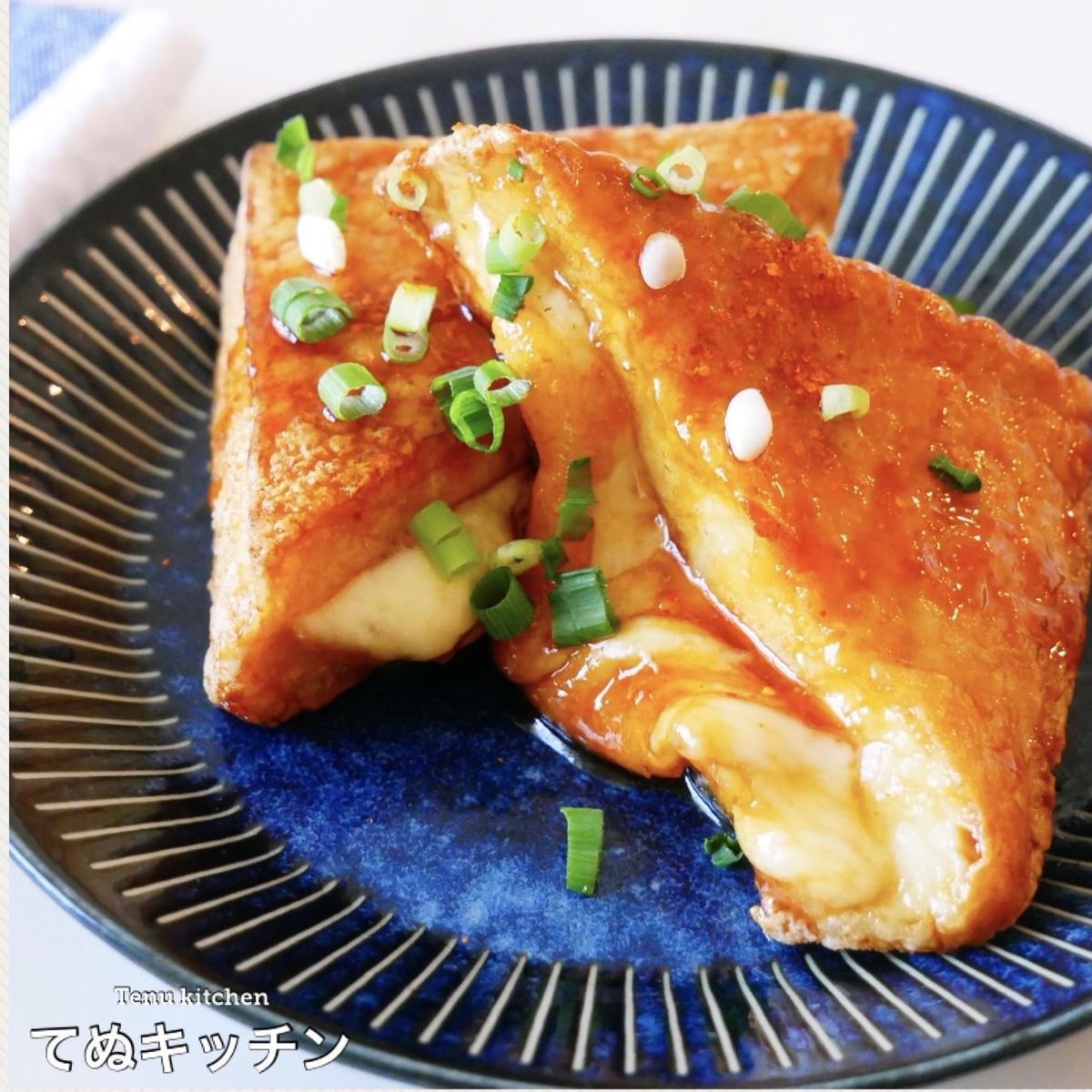 わざわざ作りたくなる簡単節約レシピ しかも低糖質 厚揚げチーズの挟み焼き の作り方 てぬキッチン わざわざ作りたくなる簡単節約レシピ しかも低糖質 厚揚げチーズの挟み焼き の作り方 てぬキッチン