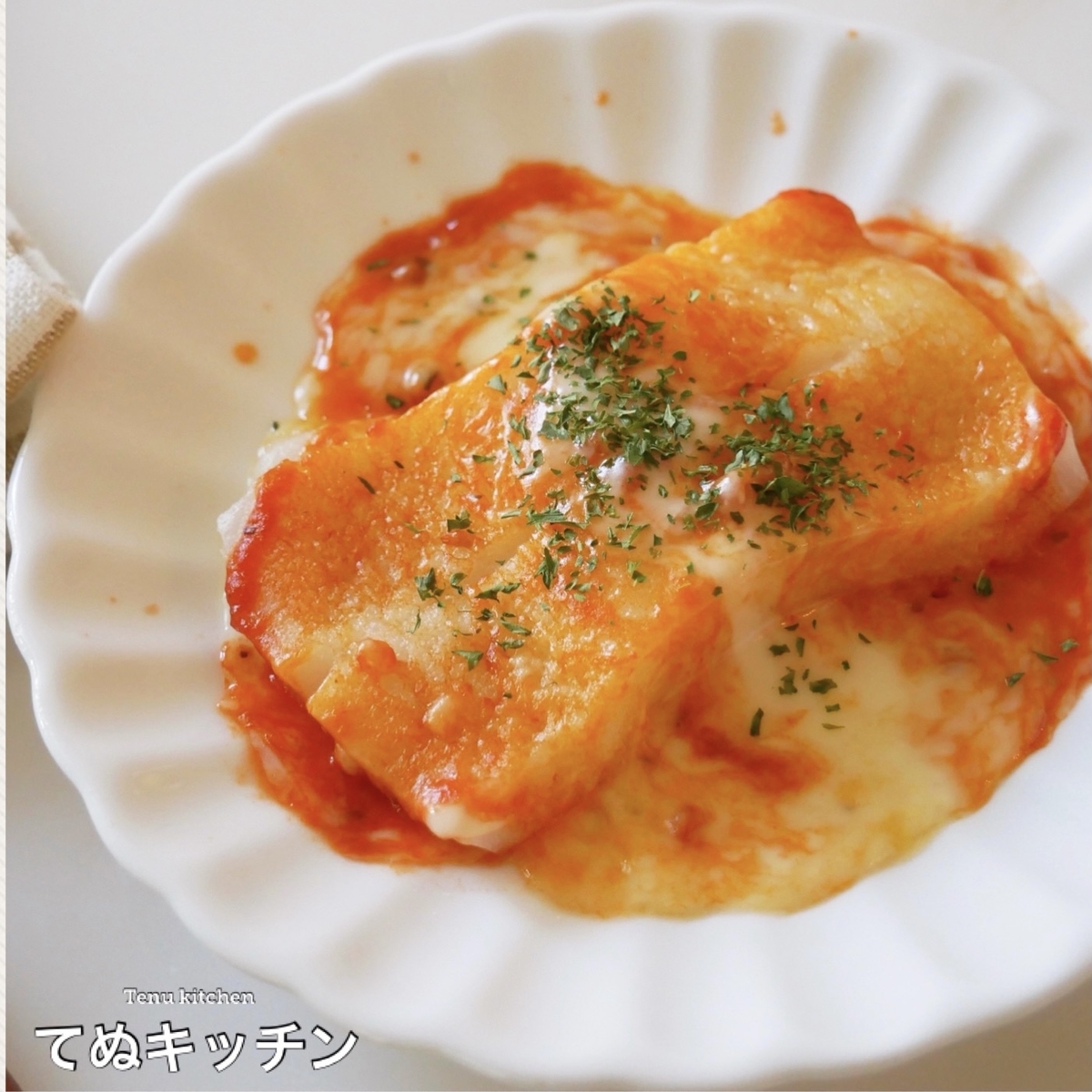 面倒くさがり屋の私が超リピートしてる 世界一簡単な 最速ピザ餅 の作り方 てぬキッチン