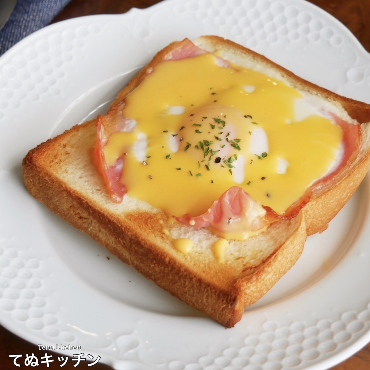 基本材料３つの簡単ソースがマジ絶品 エッグベネディクト をお家で超簡単に作る方法 てぬキッチン