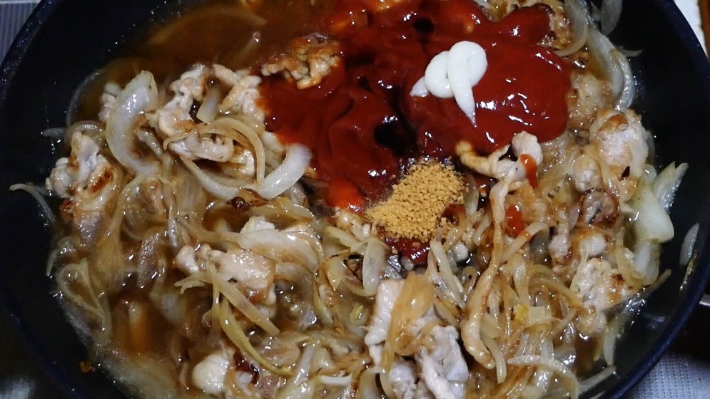 f:id:tenukitchen:20210301105503j:plain