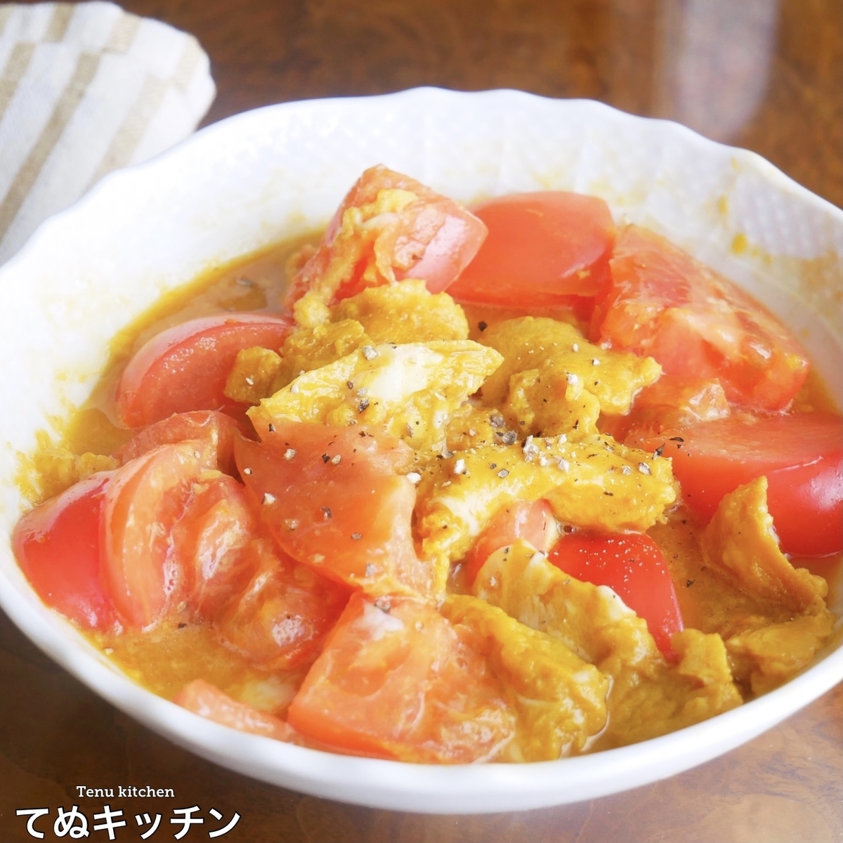 f:id:tenukitchen:20210405101751j:plain