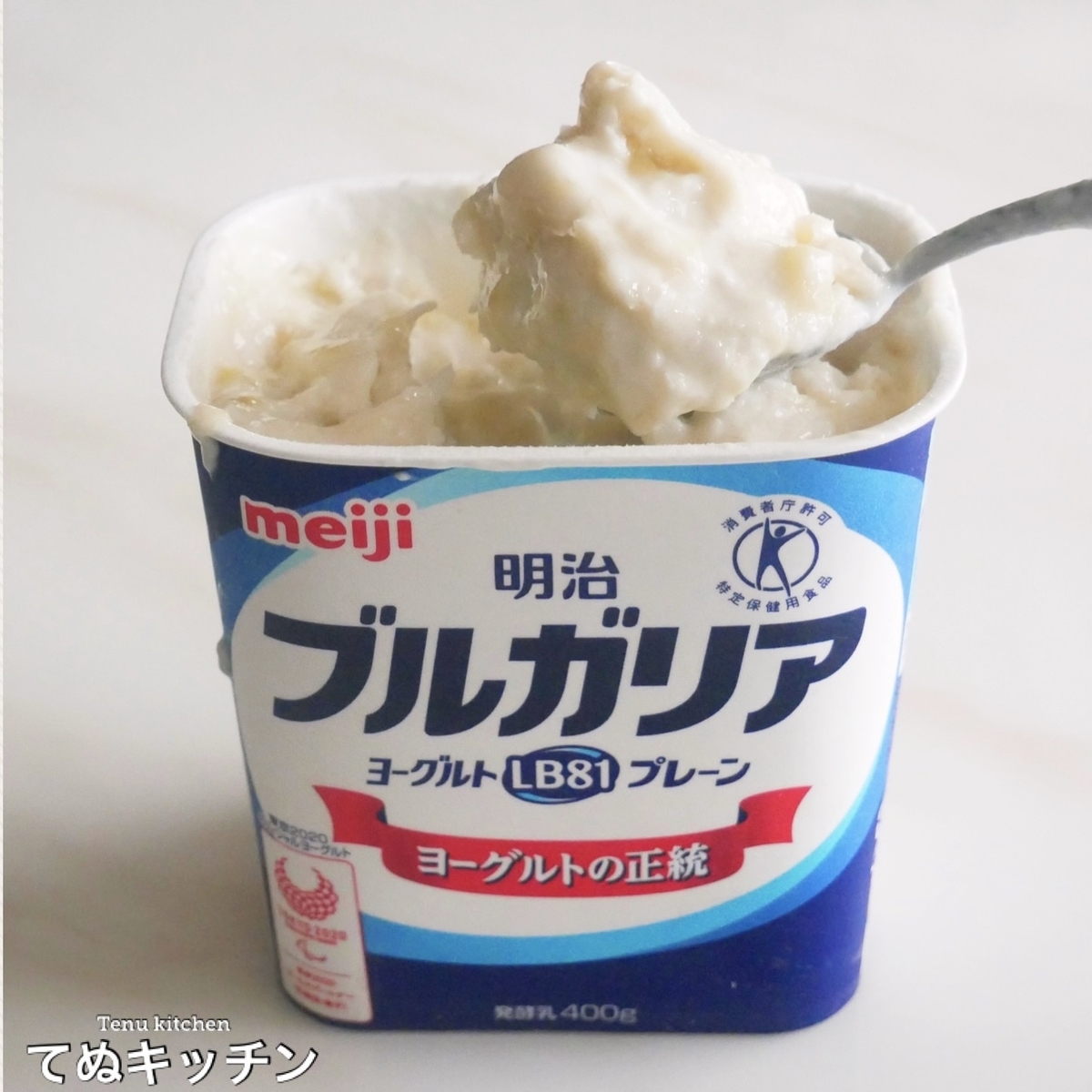 f:id:tenukitchen:20210625102440j:plain