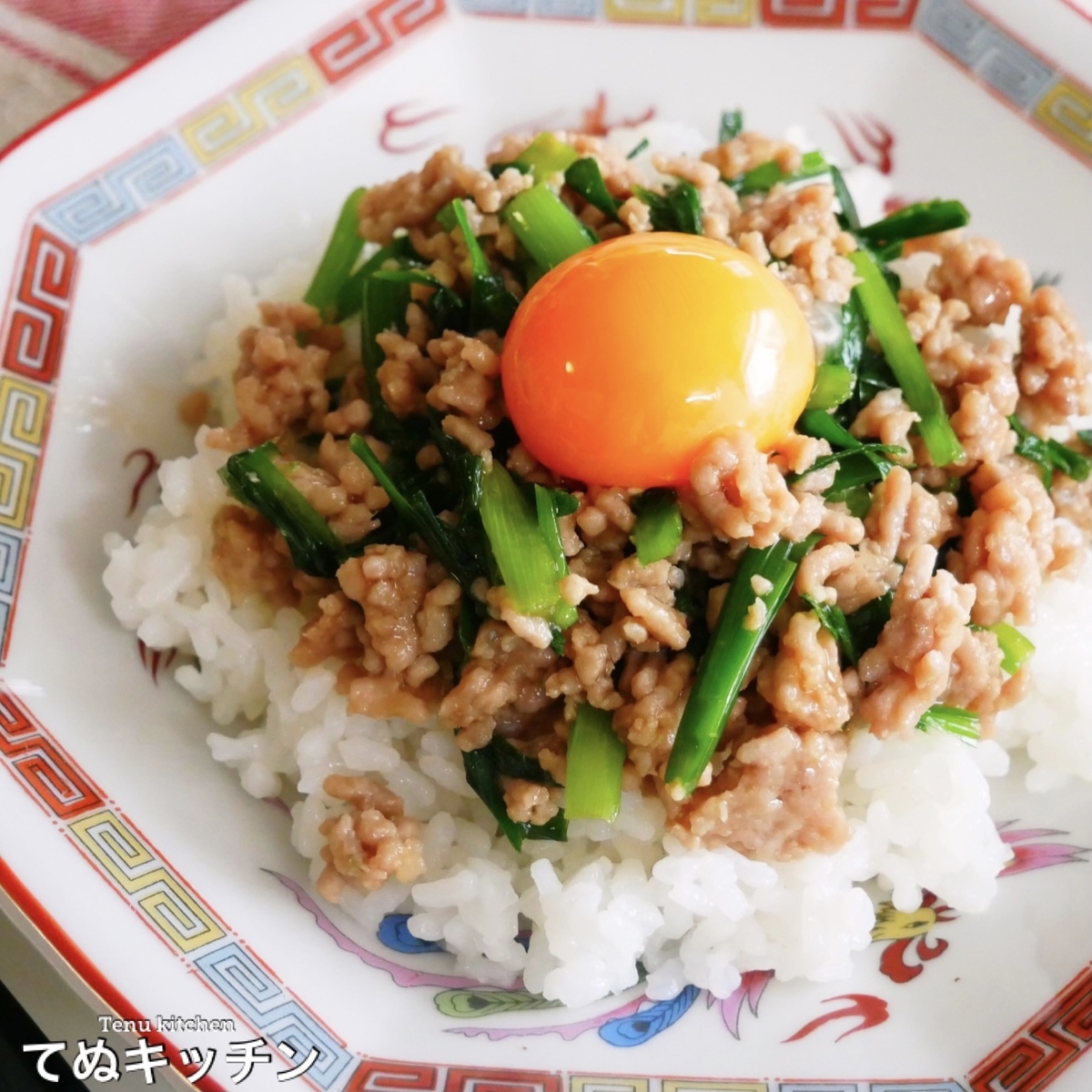 たった３分 全部入れてチンするだけでご飯がガンガン進む やみつきスタミナ丼 の作り方 てぬキッチン